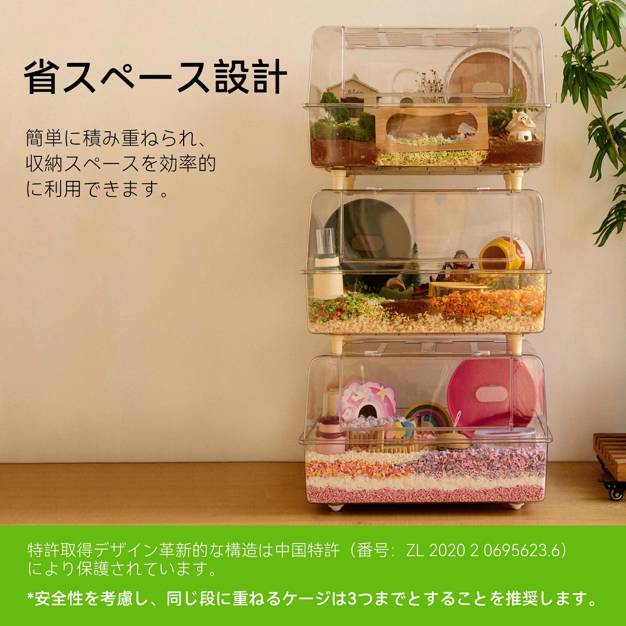 Amazon | TAFIT ハムスター ケージ 660 全透明 大型 広々 飼育ケージ